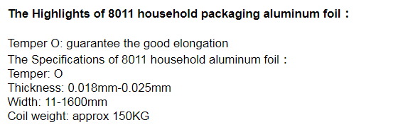 8011 aluminum foil for sale haomei.jpg