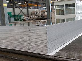 2024 aluminum plates-2024 aluminum sheets-2024 aluminum alloy plates for sale haomei.jpg