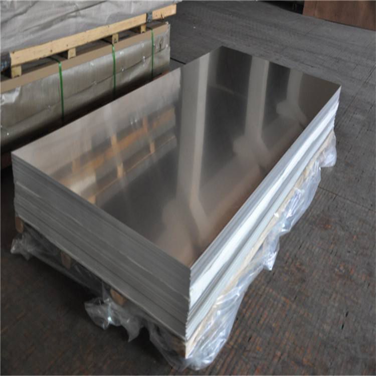2024 aluminum alloy sheets-2024 aluminum alloy plates for sale Haomei.jpg