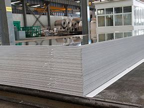 Marine Grade Aluminum Sheets 5052, 5083, 5086