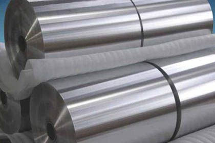 cap aluminum foil for sale Haomei-1.jpg