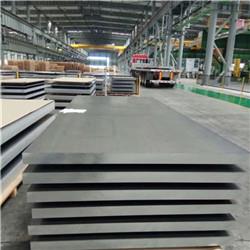 5052 Aluminum Plate