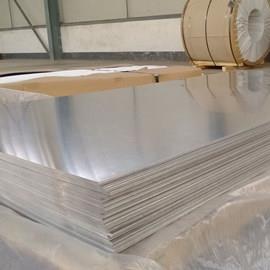 5052 Aluminum Plate