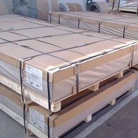 5052 Aluminum Plate