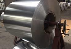 5052 Aluminum Plate