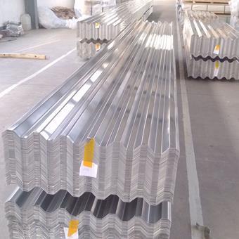 Corrugated Aluminum Roofing Sheet