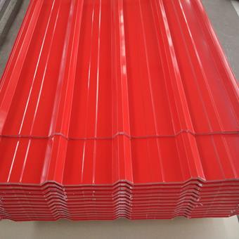 Corrugated Aluminum Roofing Sheet