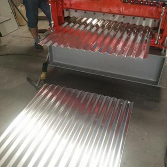 Corrugated Aluminum Roofing Sheet