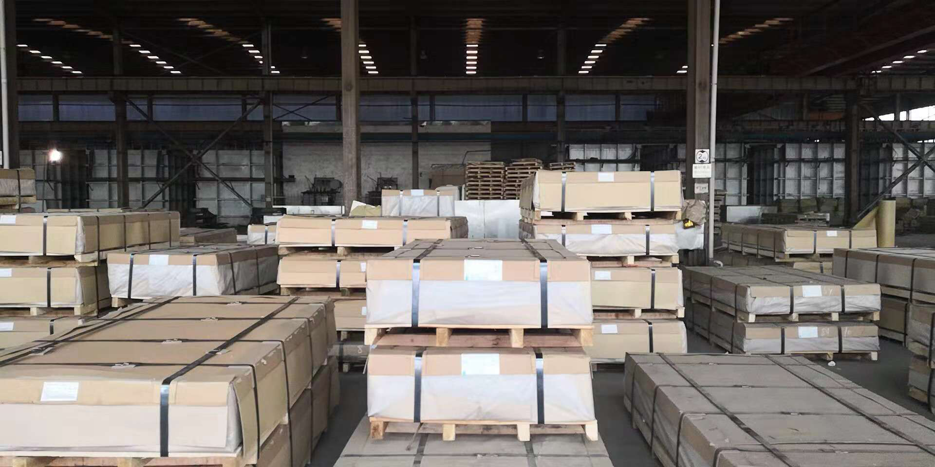 Corrugated Aluminum Roofing Sheet