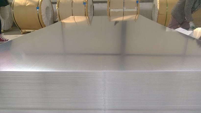 5052 Aluminum Sheet Metal