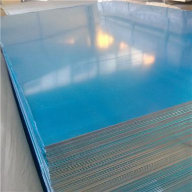 Aluminum Plate