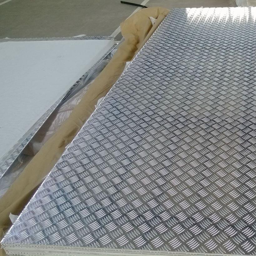 5052 Aluminum Alloy Sheet