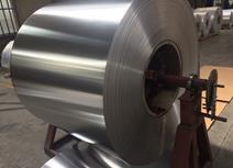 3003-h14 Aluminum Sheet