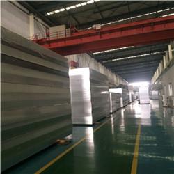 Aluminum Alloy Sheet Metal