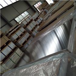 5x10 Aluminum Sheet