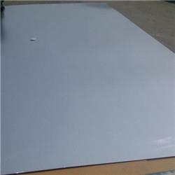 5x10 Aluminum Sheet