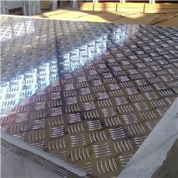 5x10 Aluminum Sheet